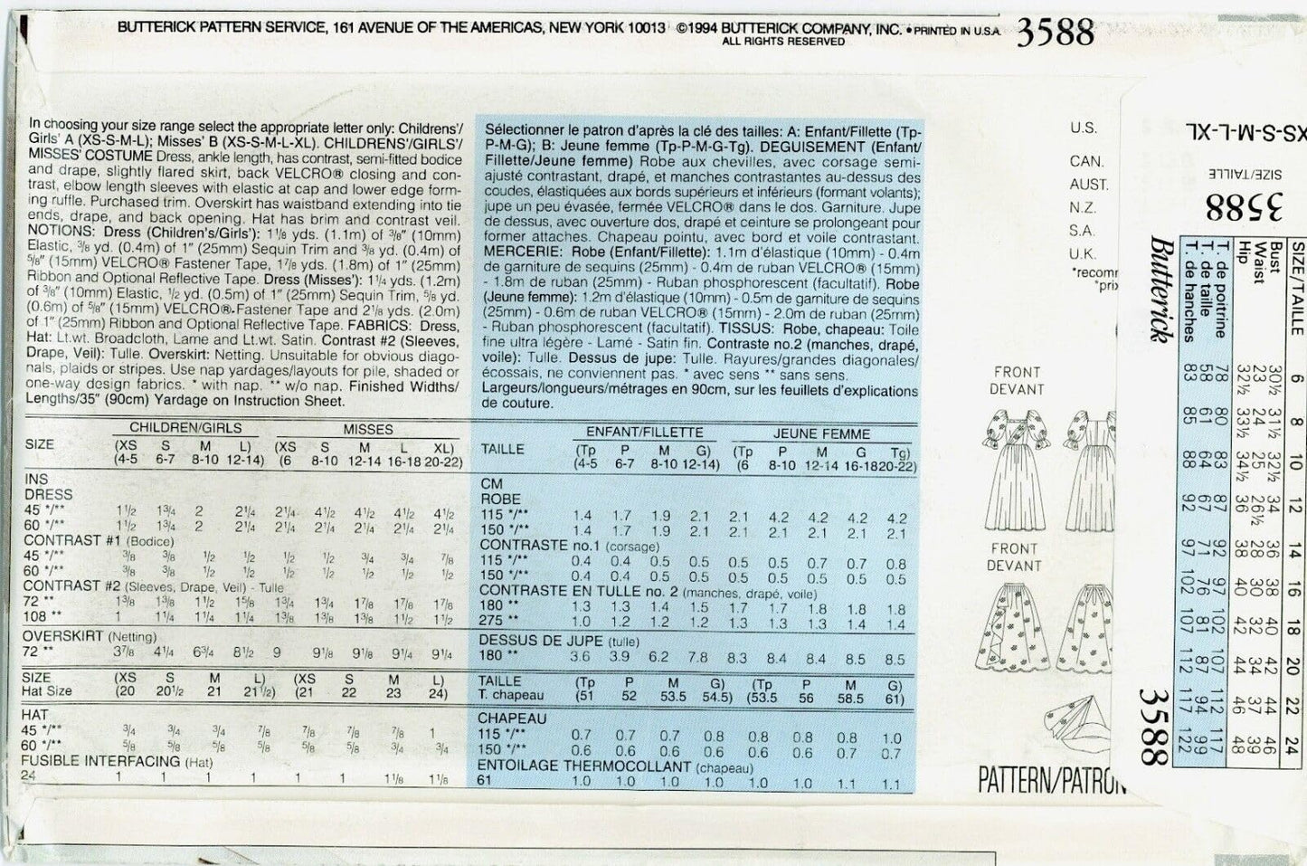 Butterick 3588 Misses' Tulle Witch Costume Sewing Pattern Size XS-S-M-L-XL