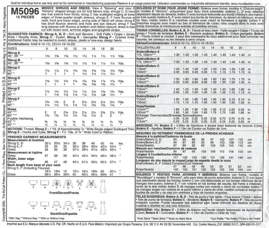 McCall's M5096 Misses' Shrugs and Dress Sewing Pattern Size EE (14-16-18-20)