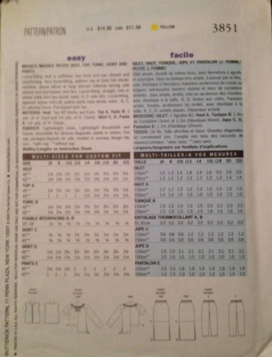 Butterick 3851 Misses' Vest, Top, Tunic, Skirt and Pants Sewing Pattern Size 18-20-22