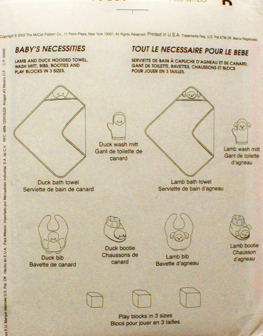 McCall's Crafts Pattern 3697 ~ Baby Room Essentials