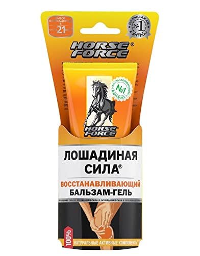 Horse Force balsam regenerating gel 40ml