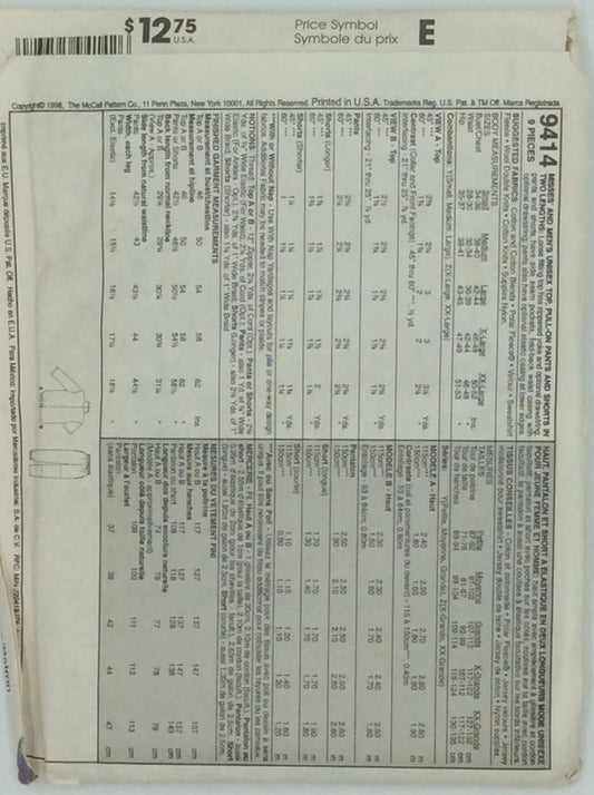 Unisex Loungewear Pull-on Pants Top Shorts Size XL-XXL McCalls 9414 Sewing Pattern