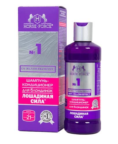 anti yellow effect conditioning shampoo for blond hair by Horse Force 250ml/8.4fl.oz