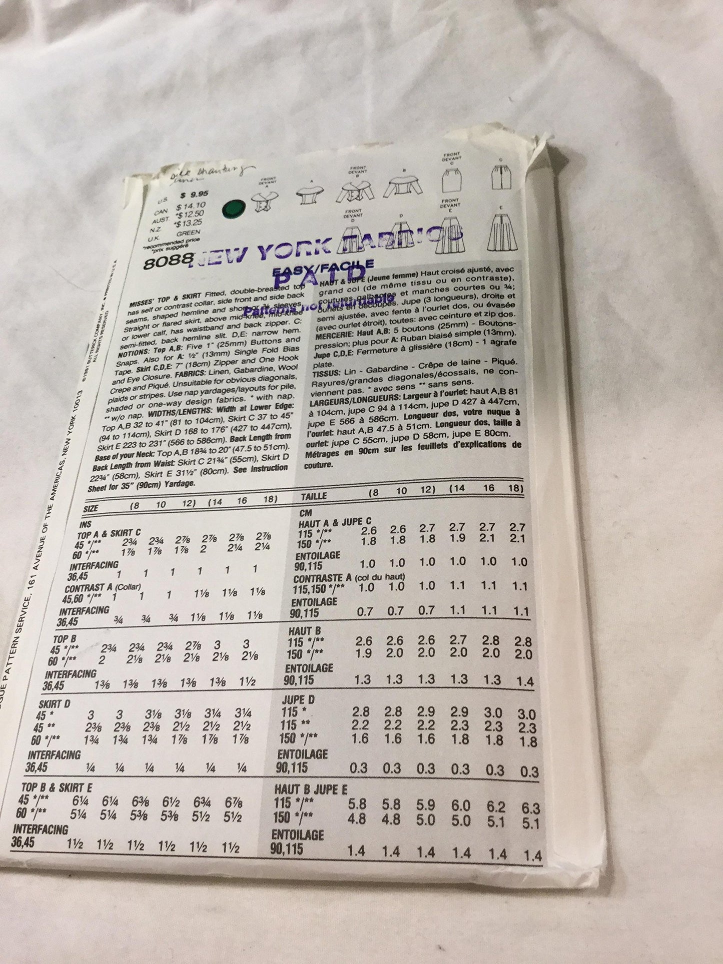 Vogue 8088: Size 14 - 16 - 18: top and skirt sewing pattern