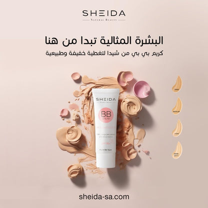 SHEIDA BB Cream, Extra Light Skin Perfector with SPF 30+, Vitamin E and C, For All Skin Types