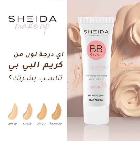 SHEIDA BB Cream Skin Perfector, Medium Shade, SPF 30+, All Skin Types, With Vitamin E and C