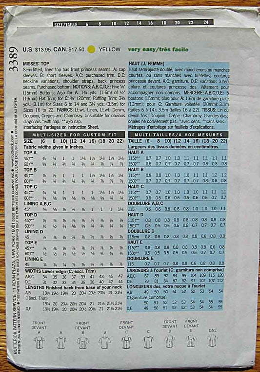 Butterick 3389 Sewing Pattern ~ Fast & Easy Misses' Corset Style Summer Tops, Camisole, Sizes 18-20-22